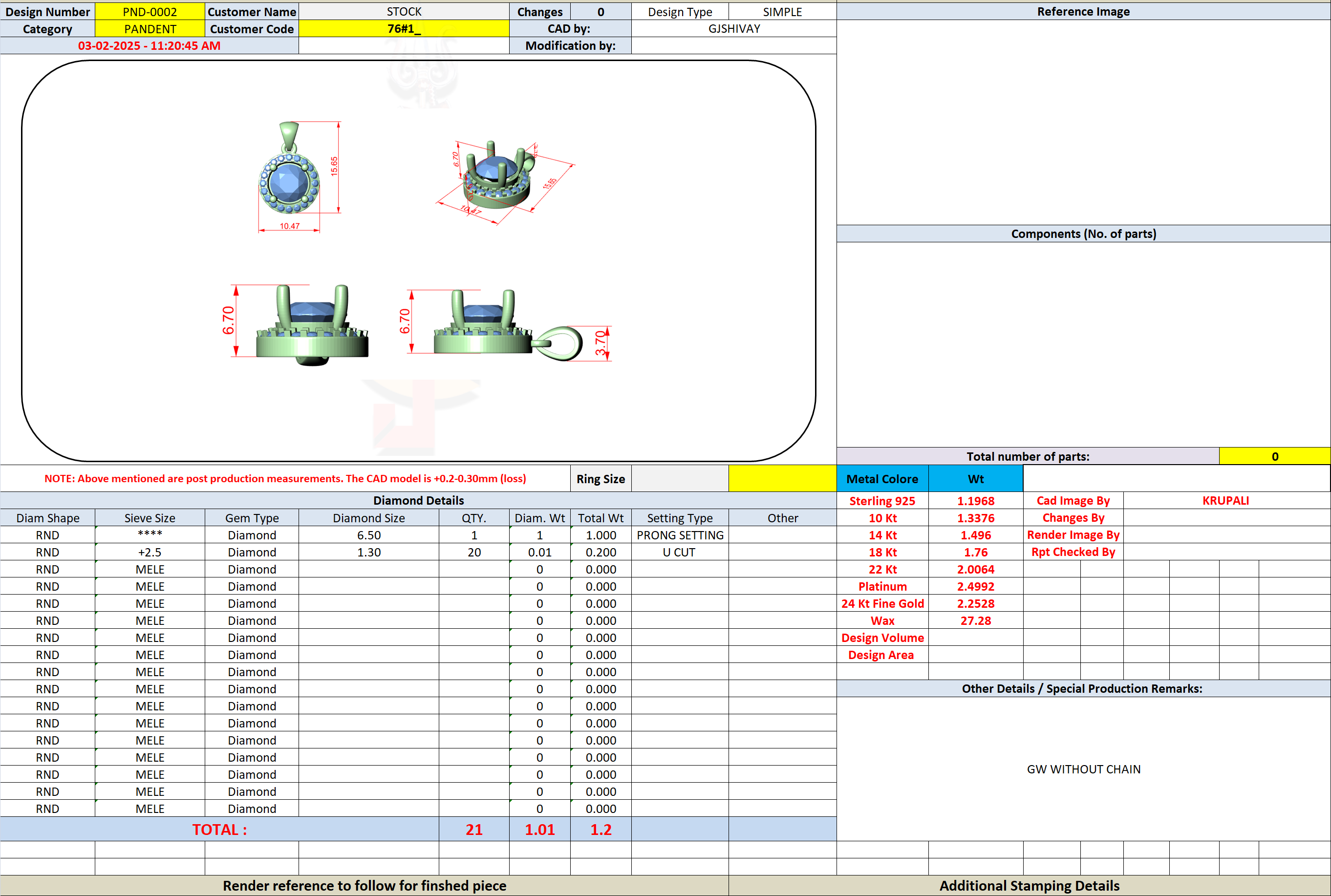 Technical Blueprint Side/Detail